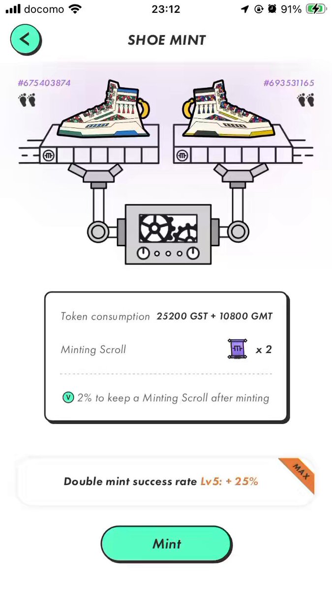The image shows an app screen displaying a mining simulation featuring shoes as an item to mine. The user has already completed 5 Epic Mints, but they failed to reach an improvement safe zone with 2 good combinations out of 12 total attempts, so their score is 4LERR or 3RERR for simplicity.