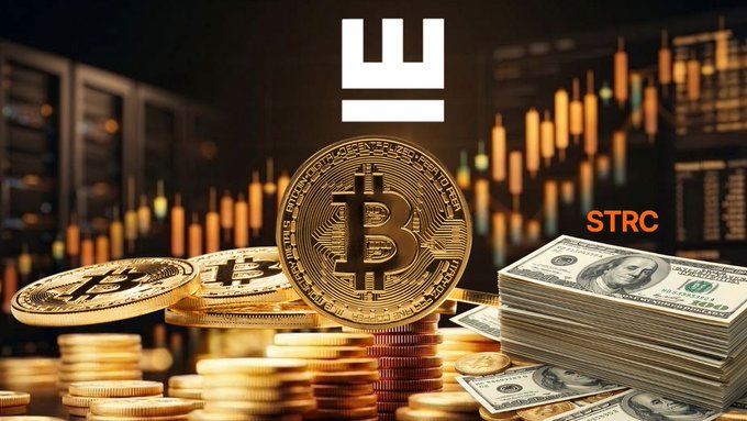 A promotional image showing gold Bitcoin coins and stacks of US dollar bills with 'STRC' text in orange, set against a backdrop of financial charts and trading screens.