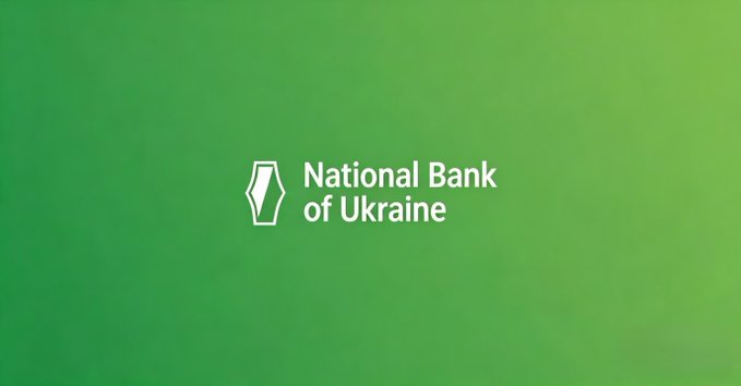The image displays the National Bank of Ukraine logo and name in white text on a green gradient background, referencing the tokenized Gold and Silver collectible coins issued by the bank that are featured as prizes in the Ukraine Independence Day XLM Staking Event.