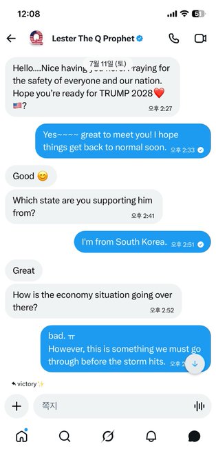 A screenshot of a Facebook Messenger chat with "Lester The Q Prophet," who greets the user with "Hello...Nice having... praying for the safety of everyone and our nation. Hope you're ready for TRUMP 2028 ❤️🇺🇸" and asks which state they are supporting from, while the user responds they're from South Korea and that the economy is bad there. The post contextualizes this as an example of a suspicious account engaging the user to discuss QFS accounts and direct them to Telegram, illustrating common tactics of QFS/QAnon-related scam accounts targeting South Koreans.