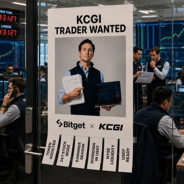A crypto-themed poster on a glass door showing a man holding a tablet and papers, with text 'KCGI TRADER WANTED' and logos for 'Bitget' and 'KCGI', set in a trading floor environment.
