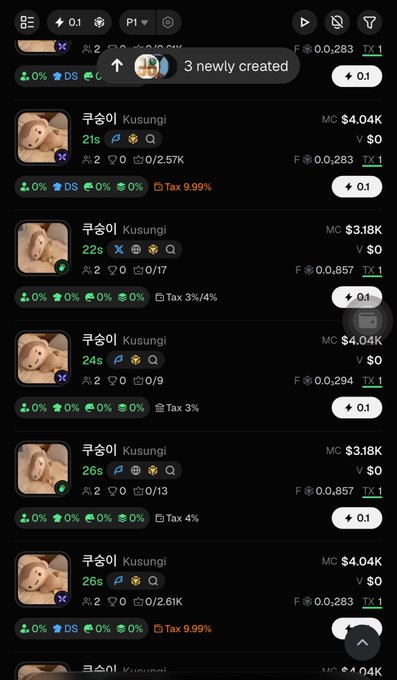 A mobile app screenshot displays a list of items under the username '쿠숑이 Kusungi', showing market caps around $3-4K, various icons, tax percentages (3-4% and 9.99%), and trade volume metrics in Korean and English.