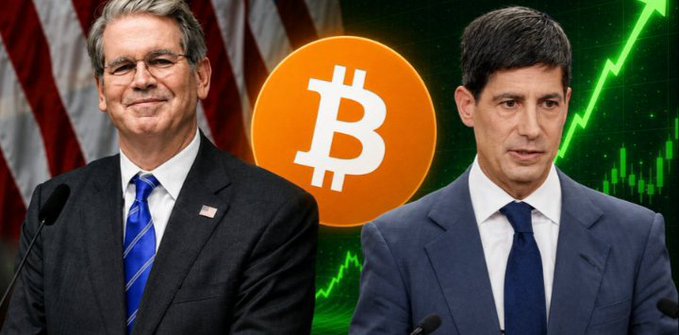 The image shows two men in suits—one identified as Federal Reserve Chairman Jerome Powell—flanking a large Bitcoin (₿) logo, with a green upward-trending stock chart in the background. The post's caption ties this visual to incoming $16.7 billion in liquidity from the Fed and Treasury buybacks, suggesting Bitcoin is poised to benefit from this bullish monetary backdrop.