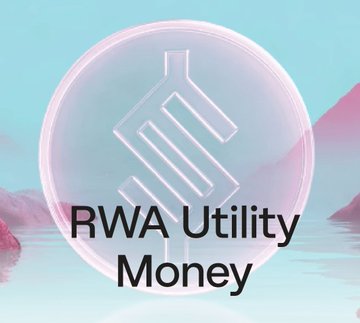 A simple graphic with a stylized 'RWA' logo and the text 'RWA Utility Money' set against a pastel teal and pink landscape background.
