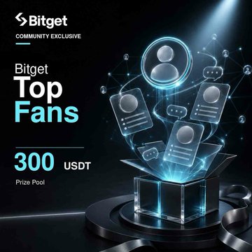 Promotional graphic for the "Bitget Top Fans" community-exclusive contest, featuring an open box emitting glowing user profile icons with the Bitget logo and a $300 USDT prize pool announcement.

The image aligns with the post by visually highlighting Bitget's Top Fans campaign and its $300 prize pool, reinforcing the call for Discord community members to join and compete for rewards before the August 31st deadline.