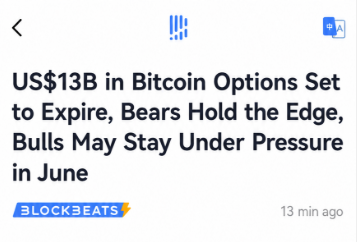 The image shows a news article titled "US$13B in Bitcoin options Set to expire, bears hold the edge, bulls may stay under pressure in June" with an accompanying caption below about a cryptocurrency expiry date and its effects on the market. The text includes descriptions of how it might affect various entities such as users (users are losing their $13B) or bulls and bears who are potentially gaining from this situation due to rising prices. The author also references BackBeat, which is likely the source for this article.