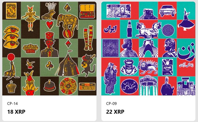 Two product tiles labeled CP-14 (18 XRP) with a green checkerboard pattern featuring fantasy/Alice in Wonderland illustrations, and CP-09 (22 XRP) with a red, teal, and white checkerboard featuring Iranian cultural icons including a lion statue and Persian script.