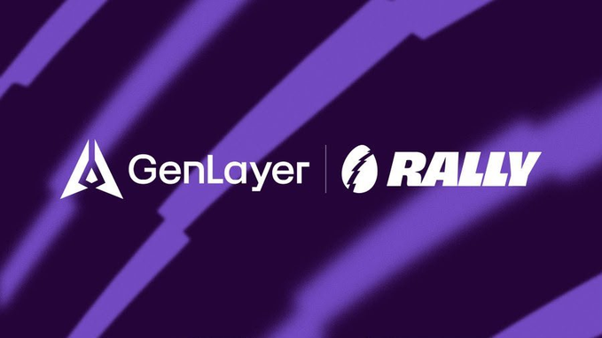 The image features the GenLayer and RALLY logos side by side on a dark purple background with diagonal stripes. This branding likely accompanies a post discussing GenLayer's insights on the projected $9 trillion AI agent economy by 2030, with RALLY positioned as a solution for the dispute resolution challenges that will arise as autonomous agent transactions become more prevalent.