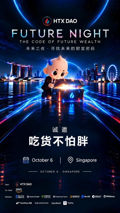 A vibrant event poster for **HTX DAO's "FUTURE NIGHT - The Code of Future Wealth"** held on **October 6 in Singapore**, featuring the HTX mascot in a suit opening a glowing treasure chest against a futuristic cityscape backdrop. The accompanying post expresses gratitude to Huobi Global for the invitation and wishes TOKEN2049 success, which ties directly to this promotional graphic for the co-hosted side event.