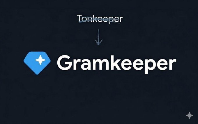 The image features a logo for Gramkeeper that has been altered with a new design. The original name "Tonkkeeper" has been replaced by the word "Gram", and an arrow pointing downwards has been added below the new name, indicating a change in direction or focus within the community. This alteration suggests that the Gramkeeping community is moving forward, embracing a cleaner and more focused approach to their platform.