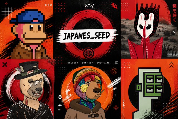 Graphic showcasing 'Japanes_Seed' NFT collection artwork with the tagline 'Collect • Connect • Cultivate', featuring pixelated monkeys and Japanese cultural imagery in red and black.