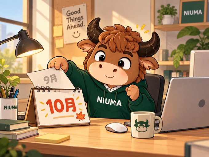 An animated illustration shows a cheerful cartoon bull wearing a green 'NIUMA' hoodie, sitting at a desk and flipping a calendar page from September to October ('10月'). A motivational note on the wall reads 'Good Things Ahead.'