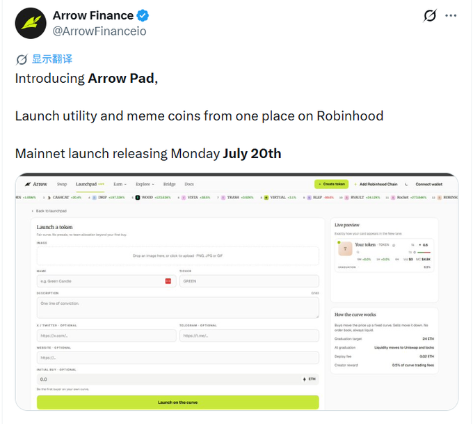 A tweet from Arrow Finance (@ArrowFinanceio) announcing 'Arrow Pad,' a platform for launching utility and meme coins on Robinhood, with a mainnet launch scheduled for Monday July 20th.