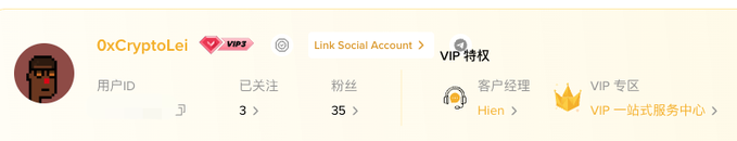 中文指定类型为str