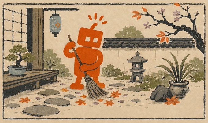 An orange robot sweeps autumn leaves in a traditional Japanese courtyard beside a hanging lantern, bonsai, stone lantern, and cherry tree, matching the caption's depiction of a "Miden Guardian" tidying a user's account in a serene Kyoto scene.