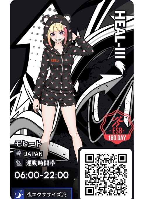 An anime-style trading card features a blonde character in a black fox-patterned hooded outfit with the title "HEAL-III" displayed vertically on the right. The card includes Japanese text identifying "モヒート" (Mojito) from JAPAN with active hours 06:00-22:00, an "ESB 180 DAY" badge, a QR code, and the hashtag #HEAL3, matching the poster's social media profile card for their gaming or trading community.