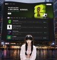 Low-resolution image showing a woman with dark bangs in front of a backdrop of a city skyline at night, with a social media or messaging interface containing a green profile picture visible behind her.