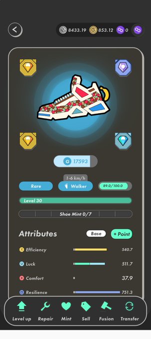 The image shows a phone screen displaying an app called "Stepn R強化準備完了 カプセル実装を待つのみ". The app seems to be related to shoe customization, as there is a colorful and unique shoe displayed on the screen. The user's name appears in the top left corner of the image.