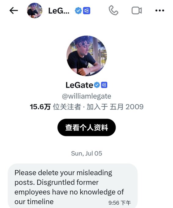 A screenshot of LeGate's (X/Twitter) profile page showing his direct message that reads: "Please delete your misleading posts. Disgruntled former employees have no knowledge of our timeline." The image is being used to support the claim that LeGate pushed back against a former employee's prediction about $POLY's launch timeline.