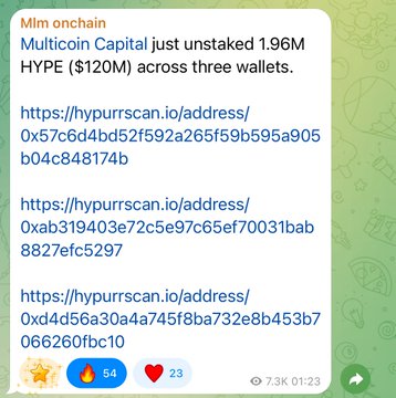 The image shows a Telegram message from "Mlm onchain" reporting that Multicoin Capital unstaked 1.96M HYPE ($120M) across three wallets, with the accompanying text noting Paradigm-affiliated wallets also staking 422,000 HYPE (~$25.4M), illustrating significant late-night institutional staking activity in the $HYPE token.