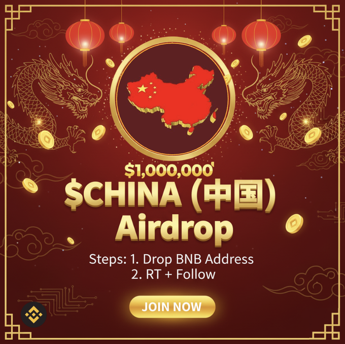 This is a promotional graphic for a "$1,000,000 $CHINA (中国) Airdrop," featuring a red map of China with the Chinese flag design, flanked by golden dragons and red lanterns on a festive red background. The ad asks participants to drop their BNB address, repost, and follow to claim the airdrop, aligning with the post's offer of 120,000 $CHINA tokens to the first 555 wallets.