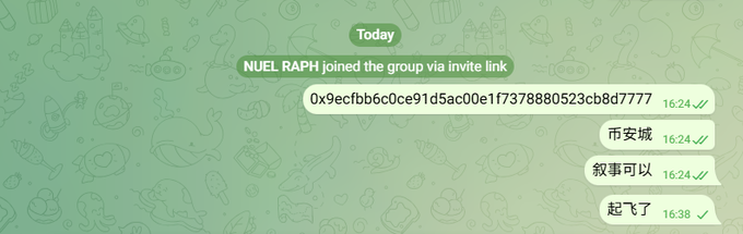 A Telegram chat screenshot shows 'NUEL RAPH' joining a group via invite link, with subsequent messages in Chinese reading '币安城', '叙事可以', and '起飞了'.