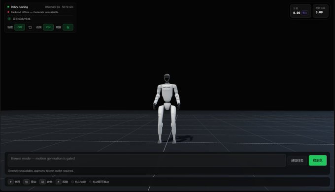 A humanoid robot stands on a grid floor within a dark "Policy running" control interface, displaying status indicators "ON" and "1/10" alongside options to "BROWSER" and "CREATE" sinable data. The image visually represents the post's description of HAN (Robinhood's decentralized network for human motion data used to train humanoid robots) by depicting a 3D humanoid figure in a simulation environment for physical validation and motion generation training.
