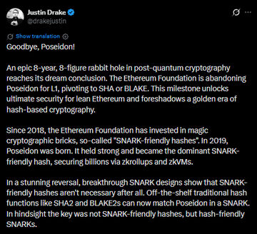 A tweet from Justin Drake (@drakefjustin) announces "Goodbye, Poseidon!" and details that after an 8-year, 8-figure investment, the Ethereum Foundation is abandoning Poseidon for L1, pivoting to SHA or BLAKE as part of advancing quantum-safe hash-based cryptography, foreshadowing a golden era of hash-based security.