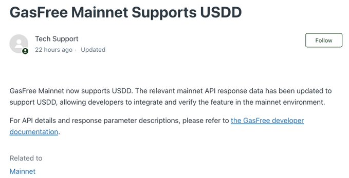 A support update titled 'GasFree Mainnet Supports USDD' explaining that the mainnet API has been updated to support USDD integration.
