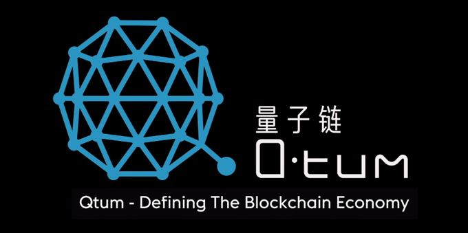 A logo image for Qtum cryptocurrency, featuring a blue geometric polyhedron/network design alongside Chinese characters '量子链' (Quantum Chain) and the tagline 'Qtum - Defining The Blockchain Economy' on a black background.
