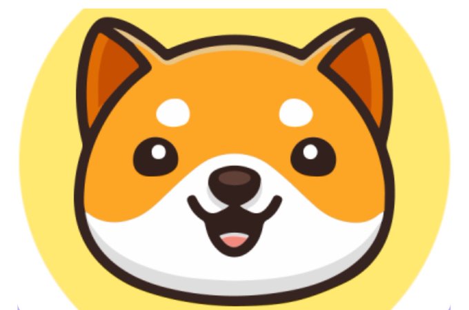 A smiling Shiba Inu dog face, reminiscent of the Dogecoin (DOGE) mascot, is shown on a yellow background with the caption "BURN," likely referencing the burning or reduction of Dogecoin supply.