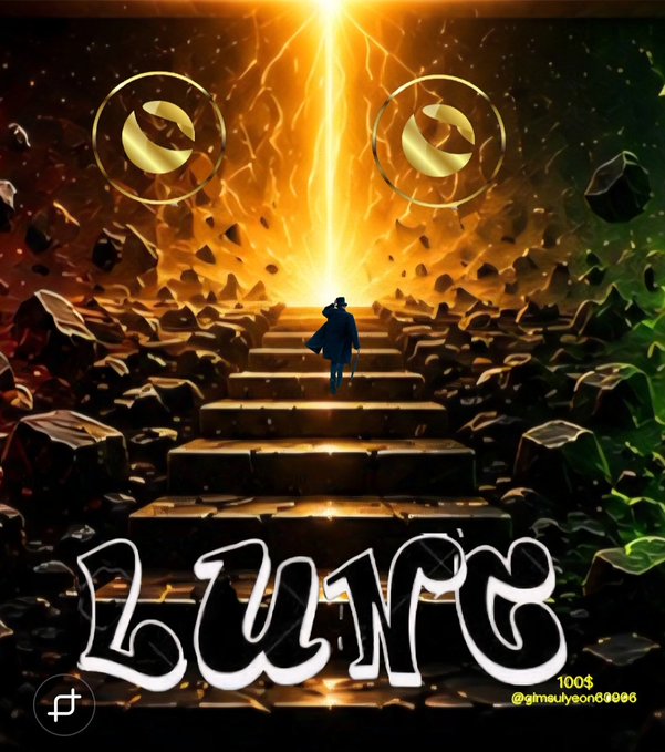 Stylized digital artwork showing a silhouetted figure with a blue cape walking up stone stairs toward a glowing vertical light, with the text 'LUINC' and '$100$ @gimeulyeon69066' at the bottom.