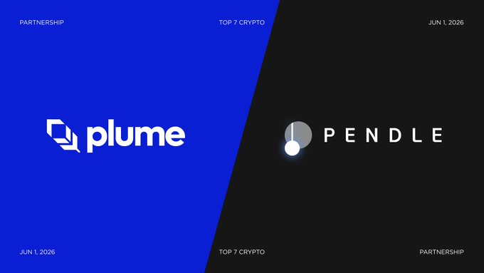 The image presents two logos, one blue and one black, set against each other with the words "Plume" above the blue logo and "Pendle" below the black logo. The text beneath these logos indicates that Plume has invested in Pendle's tokenized vault, a fixed yield nOPAL from BlackOpal Finance. The white circle, located just below the word "Pendle", further emphasizes this connection between the two companies.
