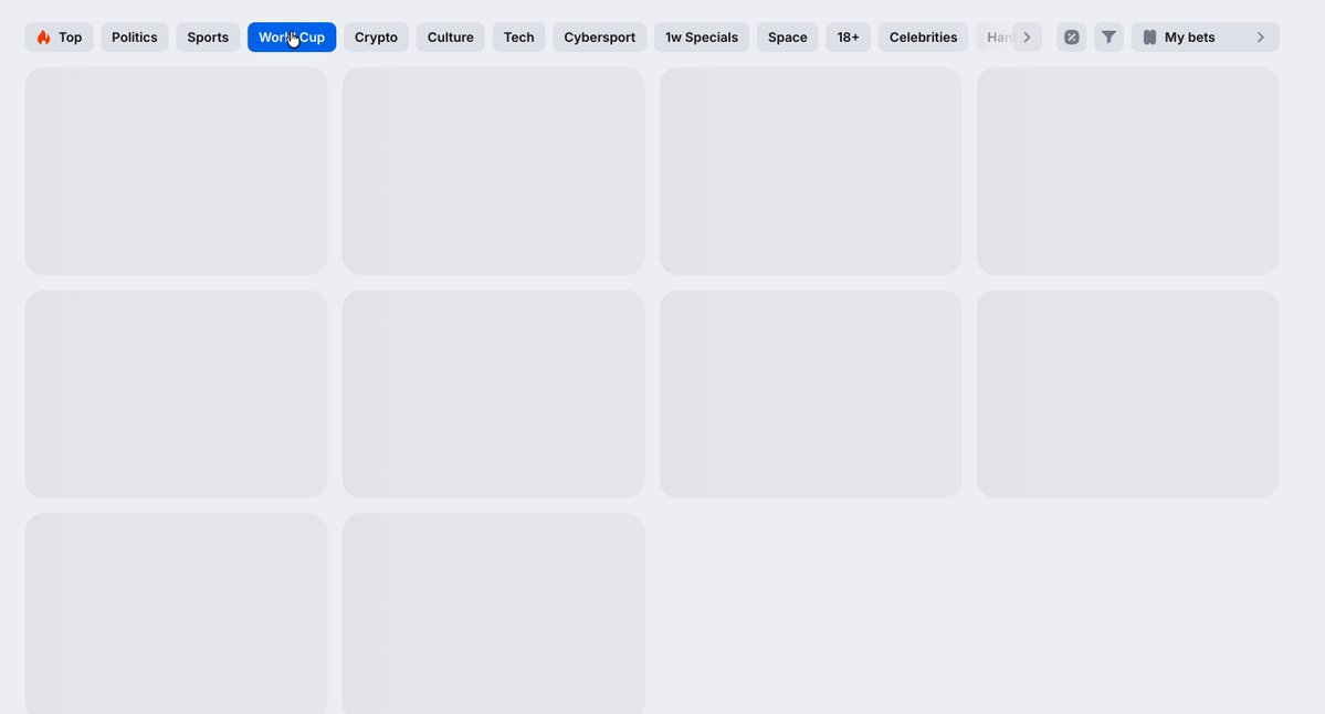 The image features a white rectangular table with a grid of nine squares containing different pictures. The caption below the image provides information about these pictures and where they are from. One picture showcases a football trophy from the 2020 World Cup, featuring France as its winner and being placed on the top right corner of the table.