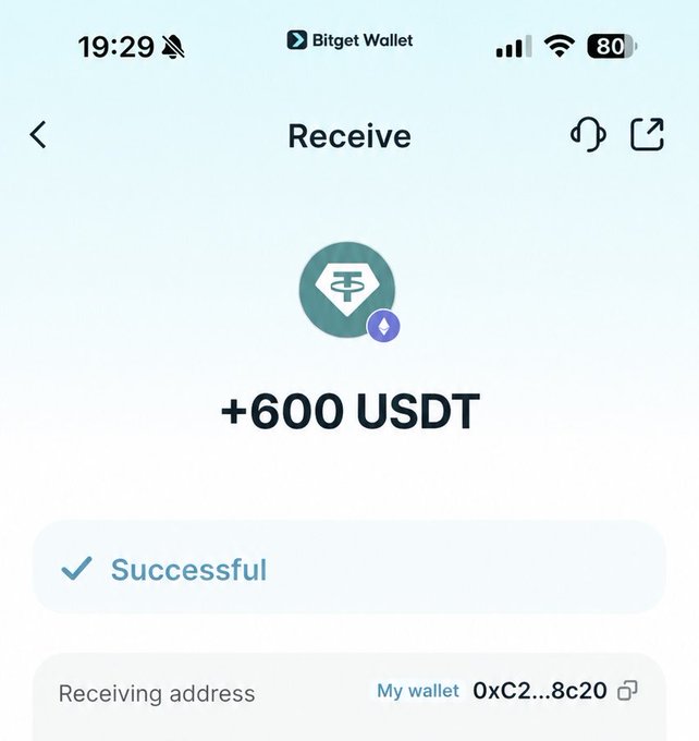 A Bitget Wallet screenshot showing a successful receipt of +600 USDT to a wallet address starting with 0xC2...8c20.