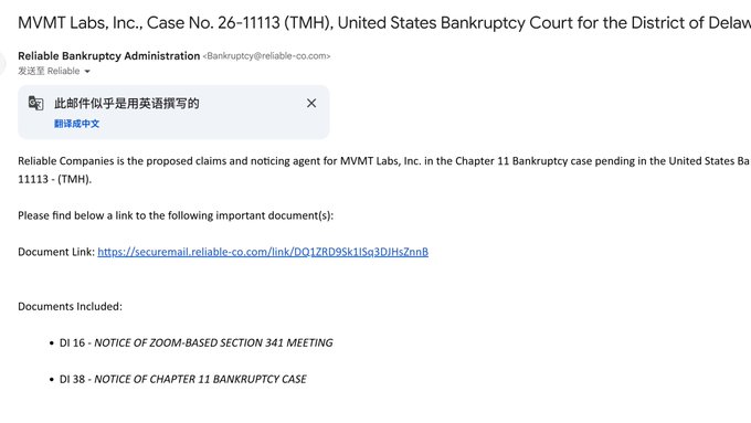An email from Reliable Bankruptcy Administration regarding MVMT Labs, Inc.'s Chapter 11 Bankruptcy Case No. 26-11113 (TMH) in U.S. Bankruptcy Court for the District of Delaware, including notices (DI 16 and DI 38) for early investors and KOLs whose investments may have been lost in the bankruptcy.