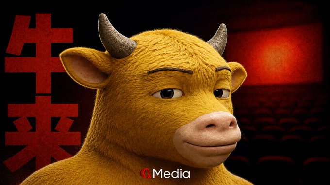 A 3D-rendered yellow bull character with a slightly unimpressed expression, set against a red background with Chinese characters and the "M.Media" logo.