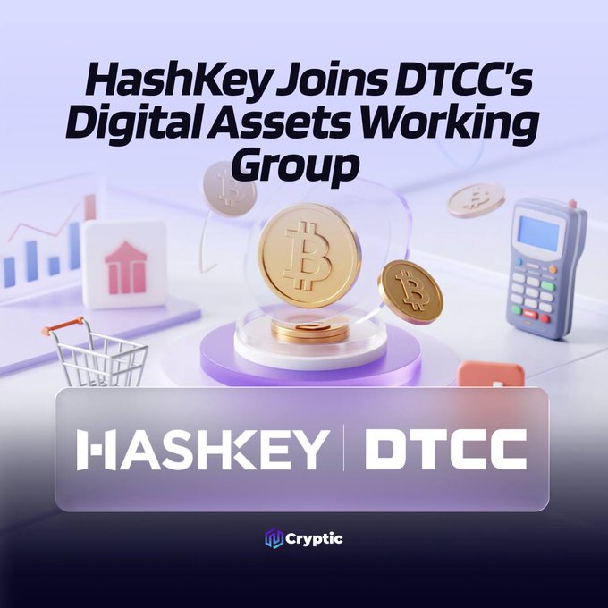 The image is a promotional graphic announcing that HashKey has joined DTCC's Digital Assets Working Group, featuring the headline "HashKey Joins DTCC's Digital Assets Working Group" above 3D-rendered Bitcoin coins, a POS terminal, and a shopping cart, with the HASHKEY | DTCC logos displayed at the bottom. The visual elements of cryptocurrency coins and financial technology imagery reinforce the post's message about HashKey becoming the first Asian digital asset service provider to join DTCC's industry working group alongside over 100 global firms focused on tokenized assets.