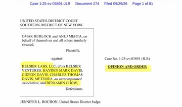 A court document from the United States District Court Southern District of New York, Case No. 1:25-cv-03891 (JLR), featuring plaintiffs Omar Hurlock and Anuj Mehta against defendants including Kelsier Labs, LLC., d/b/a Kelsier Ventures.