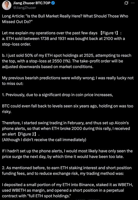 A tweet by Jiang Zhuoer (@JiangZhuoer) titled 'Is the Bull Market Really Here? What Should Those Who Missed Out Do?' discussing his ETH swing trading operations.