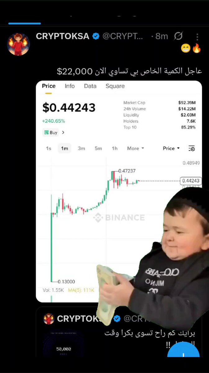 A screenshot or a photo with "CRYPTOKSA @CRYPTOKSA" displayed at the top, followed by the post description which reads "Keep building @CRYPTOKSA U r the best of the best".