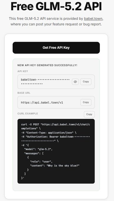 A screenshot of the GLM-5.2 API key generation page from babel.town, showing a successfully generated API key, the base URL "https://api.babel.town/v1", and a curl command example. The image directly illustrates the steps mentioned in the post for claiming a free API key at glm.babel.town.