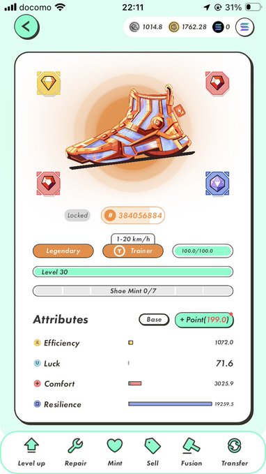 The image shows a screenshot of an app's user interface, which displays information about a shoe. The app has a green background with white text that provides details about the shoe, such as its attributes (efficiency, comfort, etc.) and the current level of the shoe's performance. There are also icons representing different aspects of the shoe, like a diamond symbolizing rarity or a heart symbolizing love for shoes. The post is titled "Stepn" and has a caption that reads "Resジェムは全レルムで各1個、 Lv.7を使ってるんだけども。まぁ、それにより+2倍拾っておいた。". The image is related to the post because it features a screenshot of an app's user interface, which displays information about the shoe.