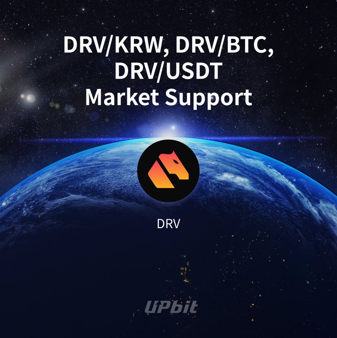 A cosmic Earth-themed promotional graphic from Upbit announcing market support for DRV trading pairs (DRV/KRW, DRV/BTC, and DRV/USDT), featuring the DRV token's orange horse logo and the Upbit branding as the platform prepares to list the token.