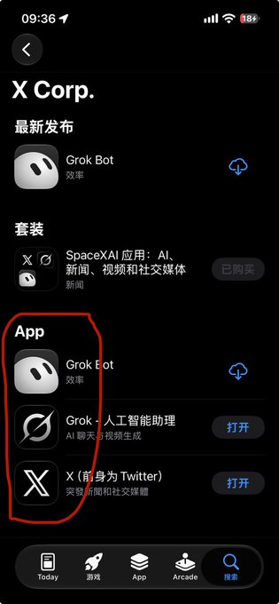 Screenshot of an X Corp. app page in the App Store, highlighting three apps circled in red: Grok Bot, Grok - AI Assistant, and X (formerly Twitter).