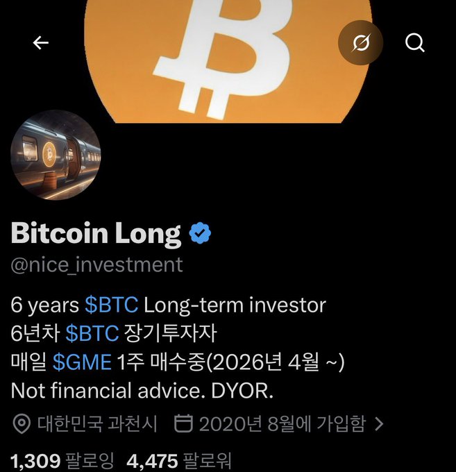 A Twitter/X profile screenshot for "Bitcoin Long" (@nice_investment), a 6-year BTC long-term investor based in South Korea, with 1,309 followers and 4,475 likes.