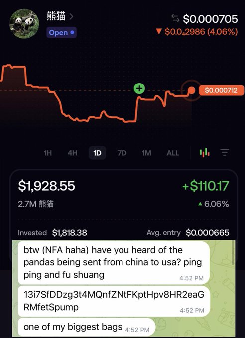 The image shows a meme coin called "熊猫" (Panda) trading at $0.0000705, down 4.06%, with the user holding a $1,928.55 position (up 6.06%) on an $1,818.38 investment, alongside a chat log where someone promotes the token with a contract address. This visually illustrates the poster's cautionary tale about blindly following cabal recommendations, as their position is currently profitable but the asset itself is a low-value BSC Chinese meme coin they were warned not to ape into.