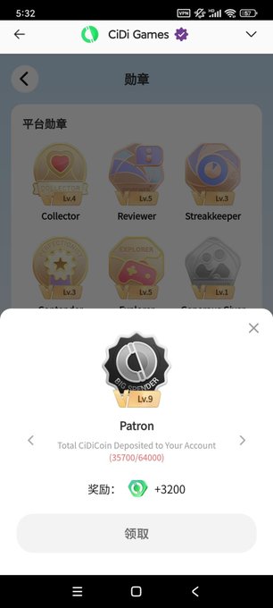 A mobile app interface for 'CiDi Games' displays an achievement screen claiming a 'Patron' badge at Lv.9, showing a total of 35,700/64,000 deposited and a reward of '+3200'.