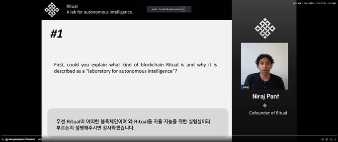 A video interview interface showing Niraj Pant, Cofounder of Ritual, with a question displayed about Ritual blockchain, described as a 'lab for autonomous intelligence,' with Korean subtitles at the bottom.