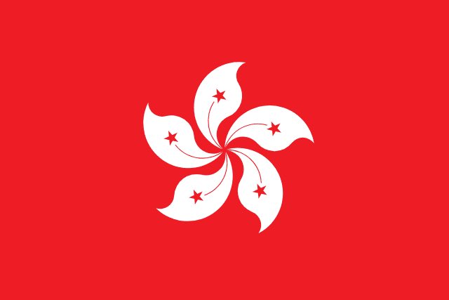 The image shows the flag of Hong Kong, featuring a white five-petaled Bauhinia flower with red stars on each petal against a red background. This flag is relevant to the post because Hong Kong has opened XRP (Ripple's cryptocurrency, $XRP) to retail investors, marking a significant regulatory development for the token in the region.